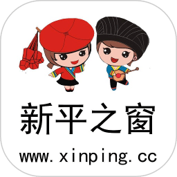 新平之窗最新手机版 v2.4安卓版