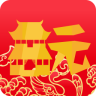 玩转运城app下载-玩转运城下载v1.0 安卓版