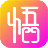 悟啦啦
