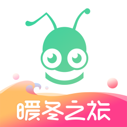 蚂蚁短租app