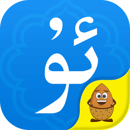 维吾尔语输入法ios-维吾尔语输入法苹果版(Uyghurche Kirguzguch)(暂未上线)v3.2.4 iphone版