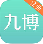 九博人才网iOS-九博人才网企业版iPhone版(暂未上线)V2.2 苹果手机版