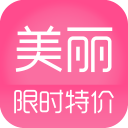 美丽特价app下载-美丽特价下载v2.3 安卓版