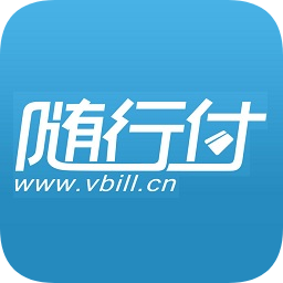 随行付app苹果版下载-随行付ios版下载v4.1.8 苹果iphone版