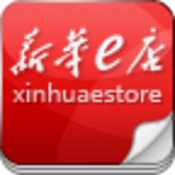 新华e店手机版下载-新华e店下载v1.1.4 安卓版