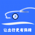 益园养车app下载,益园养车app官方版 v1.1