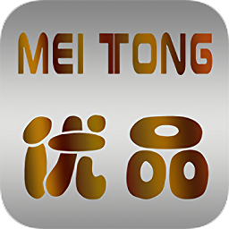美通优品app下载-美通优品下载v1.1.5 安卓版