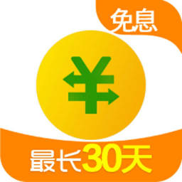 360借条软件