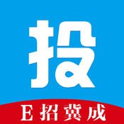 e招冀成app下载-河北ca e招冀成下载v1.0.0.5 安卓版