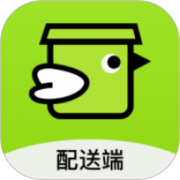 裹小递配送员app官方版 v2.1.0安卓版