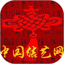 中国结艺网app下载-中国结艺网手机版下载v1.0.81 安卓版