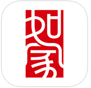 如家酒店管家iphone-如家酒店管家ios版(暂未上线)v8.1.8.8051 官方苹果手机版