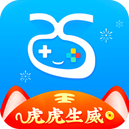 爱吾游戏宝盒ipad版(暂未上线)v1.0 ios版