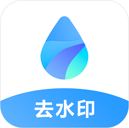 视频去水印无痕王app下载-视频去水印无痕王最新版下载v1.0.4 安卓版