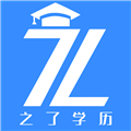 之了学历官方版 v1.0.0安卓版