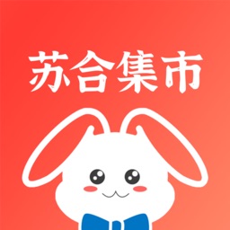 苏合集市平台手机版 v3.3.8安卓版