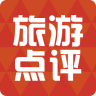 旅游点评app下载-旅游点评(SwipeMenuListView)下载v1.8.1 安卓版