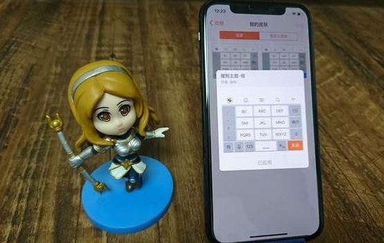 花式秀智能 搜狗输入法iOS新版评测：iPhone必备