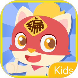 编程猫kids校园版app