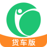 凯立德导航手机版下载-凯立德导航app下载v3.0.1 安卓货车版