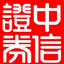 中信万通全能版下载-中信万通证券至信全能版网上交易下载v8.161 官方安装版