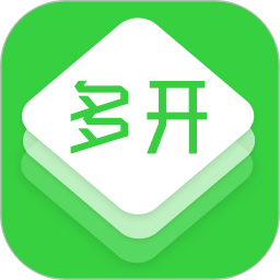 多开助手app下载-多开助手下载v3.5.0 安卓版