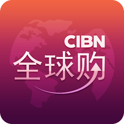 CIBN全球购手机版下载-CIBN全球购app(电视购物)下载v1.1.2.a 安卓版