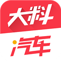 大料汽车资讯手机版 v1.4.7安卓版