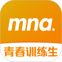 mna偶像学院app