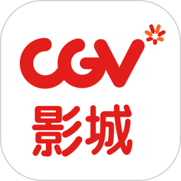 cgv电影购票app下载-cgv电影购票最新版下载v4.2.21 安卓版