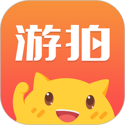 游拍直播app