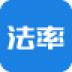 法率网app下载-法率网下载v3.0.2 官网安卓版