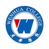 文华学院app下载-文华学院(文華學院)下载v1.0 安卓版