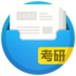 口袋题库app下载-口袋题库(考研神器)下载v5.2.9 安卓版