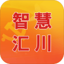 智慧汇川app下载-智慧汇川客户端下载v2.0.0 安卓版