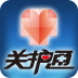 关护通子女端app下载-长虹关护通子女端下载v4.2.5 安卓版