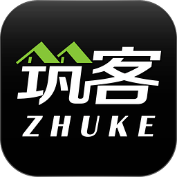 筑客网app下载-筑客app(zhuke)下载v4.1.4 安卓版
