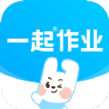 一起作业