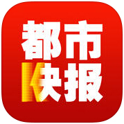 陕西都市快报app下载-陕西都市快报客户端下载v3.0.2 安卓版