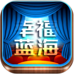 幸福看app