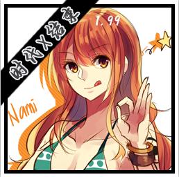 海贼王时代x结束1.55-海贼王-时代X结束1.55正式版下载附隐藏英雄密码