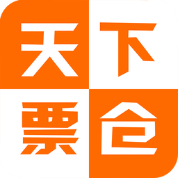 天下票仓app下载-天下票仓电影票(电影票购买)下载v3.0.7 安卓版