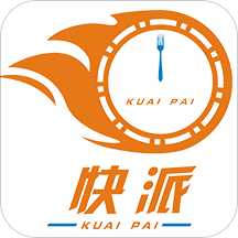 快派