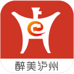 酒城e通官方客户端 v3.1.9安卓版