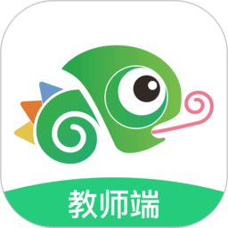 驰声听说在线教师端app