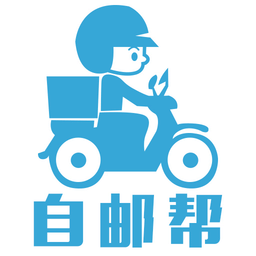 自邮帮软件下载-自邮帮手机版下载v1.1.7 安卓版