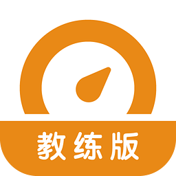 喱喱教练app下载-喱喱学车教练端下载v1.5.0 安卓版