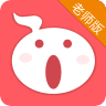 爱学音乐app下载-爱学音乐(教师端)下载v1.0 安卓版