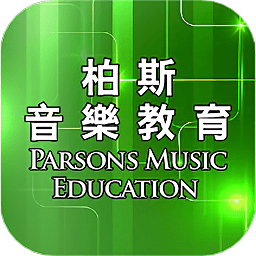 柏斯音乐PMC教学系统app下载-柏斯音乐PMC教学系统下载v4.4.0 安卓版