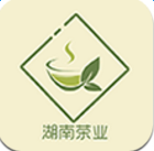 湖南茶业app下载-湖南茶业下载v1.0 官网安卓版